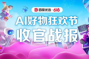 save game ark mobile Ảnh chụp màn hình 0